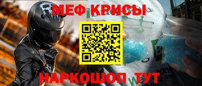 твердый Ливны