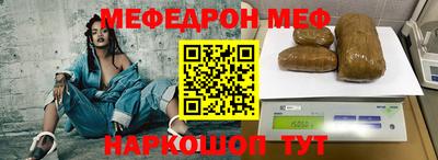 твердый Ливны