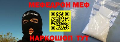 твердый Ливны