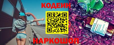 прущая мука Лесосибирск