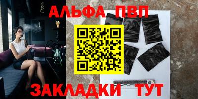 твердый Ливны