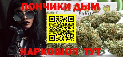 твердый Ливны