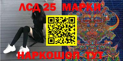 прущая мука Лесосибирск