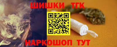 твердый Ливны