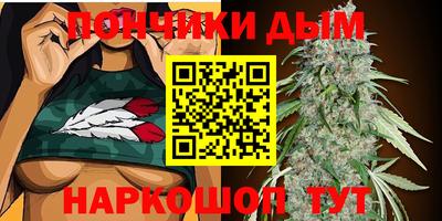 2c-b Ликино-Дулёво