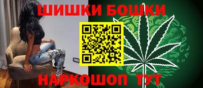 прущая мука Лесосибирск