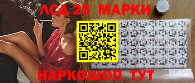 прущая мука Лесосибирск