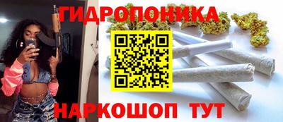 прущая мука Лесосибирск