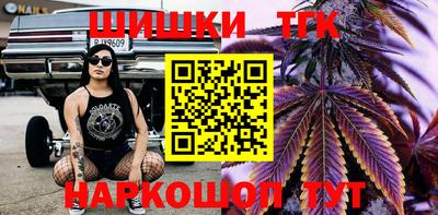 твердый Ливны