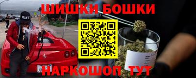 твердый Ливны