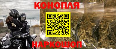 2c-b Ликино-Дулёво