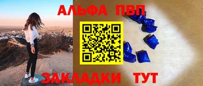 2c-b Ликино-Дулёво