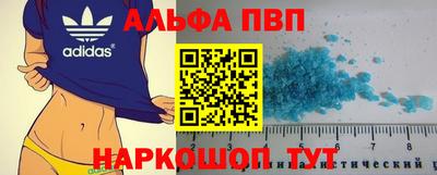 твердый Ливны