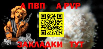 2c-b Ликино-Дулёво