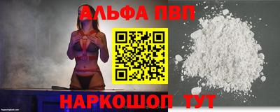 твердый Ливны