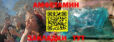 прущая мука Лесосибирск