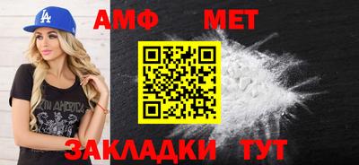 твердый Ливны