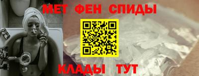 2c-b Ликино-Дулёво
