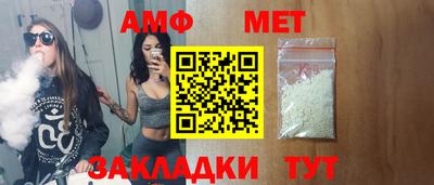 2c-b Ликино-Дулёво