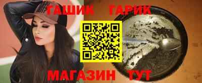 твердый Ливны